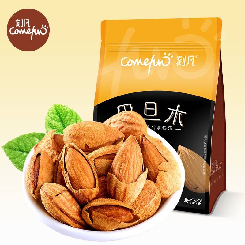 刻凡手剥巴旦木500g袋装坚果炒货特产小吃办公休闲零食品