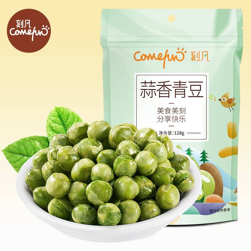 刻凡 蒜香青豆128g/袋