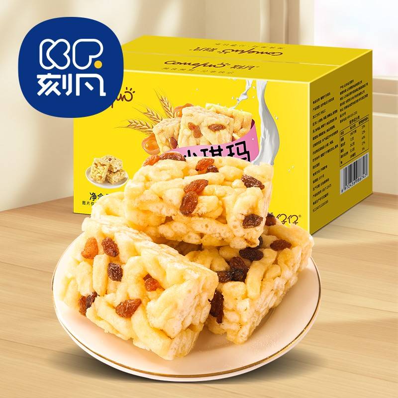 刻凡沙琪玛整箱休闲零食小吃500g