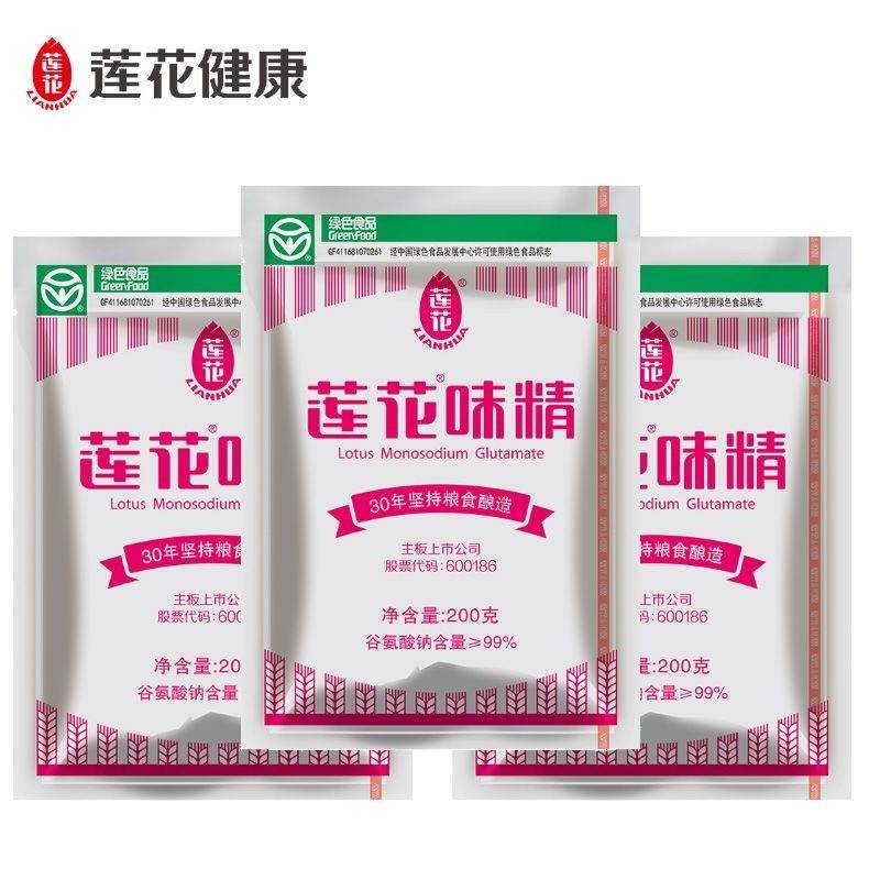 莲花味精200g/袋