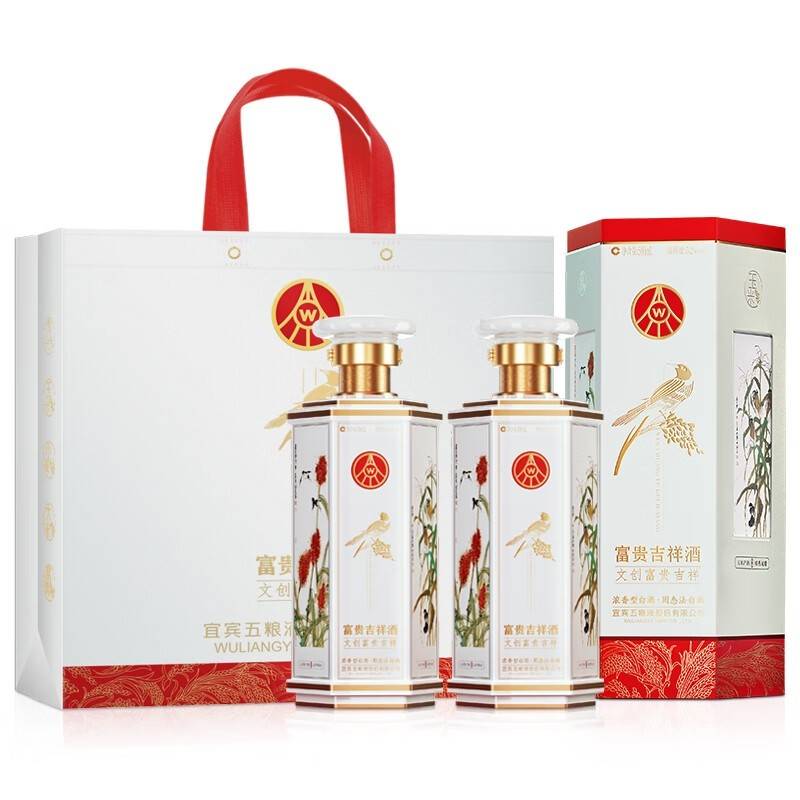 五粮液股份 富贵吉祥文创五谷 收藏品鉴 浓香型固态法白酒 52度 500mL*2瓶/6瓶