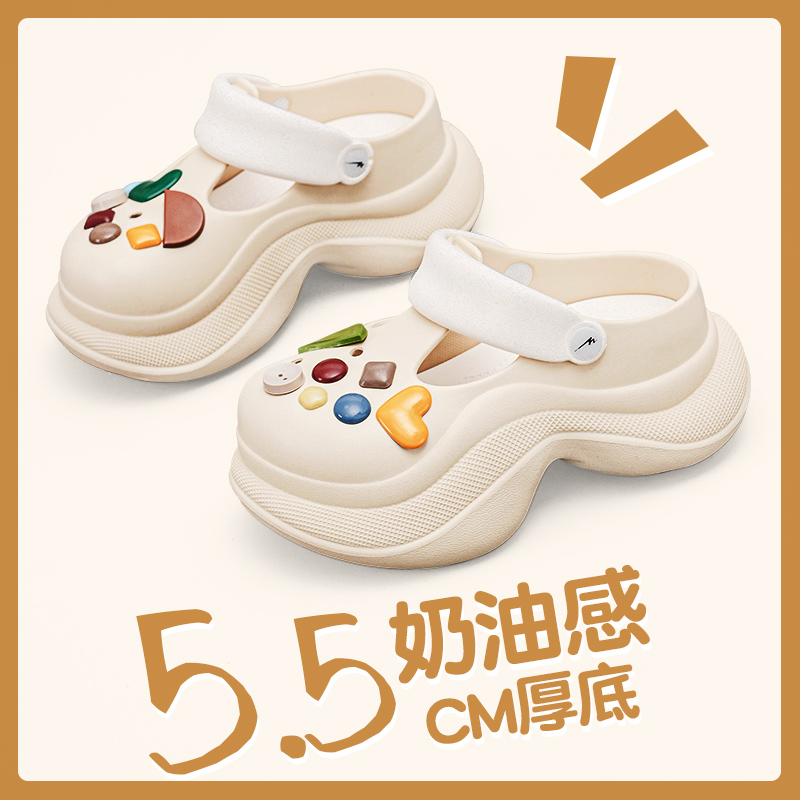 女鞋新款夏季洞洞鞋女百搭厚底软底增高拖鞋踩屎感凉拖鞋可外穿