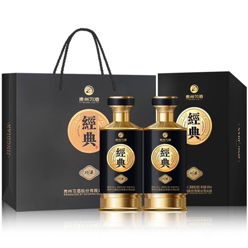 贵州习酒经典·珍藏 53度酱香型白酒500ml*2瓶