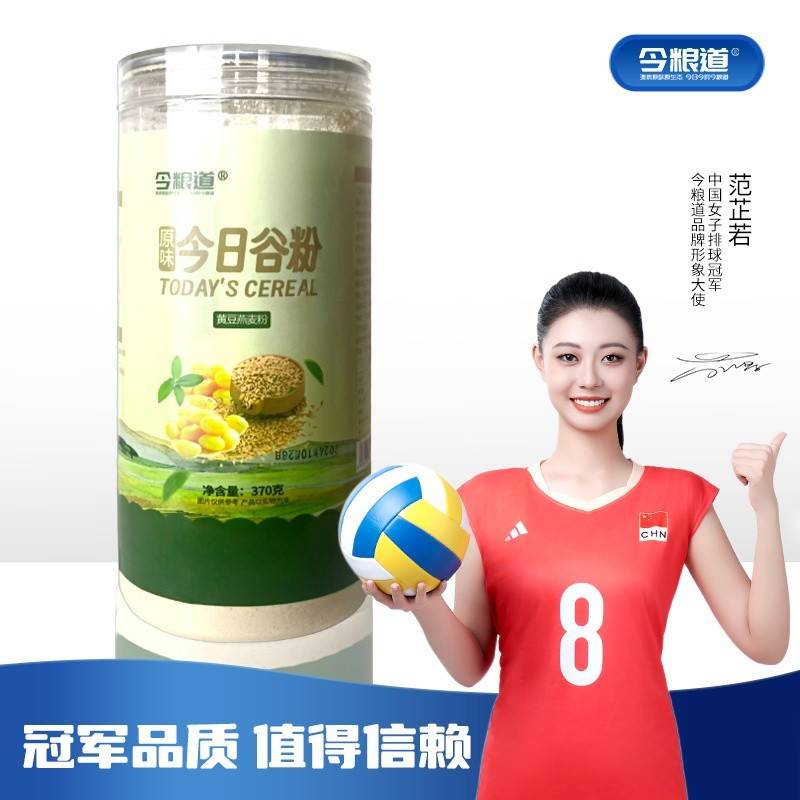 今粮道  谷物粉-黄豆燕麦粉