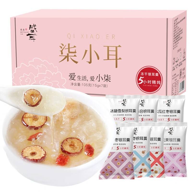 盛耳 柒小耳银耳羹105g