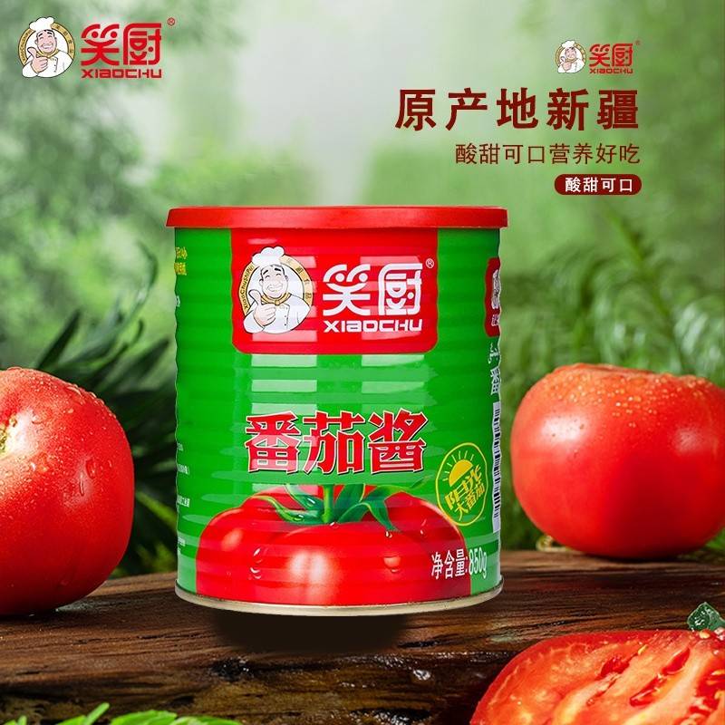 笑厨 新疆番茄酱850g/罐