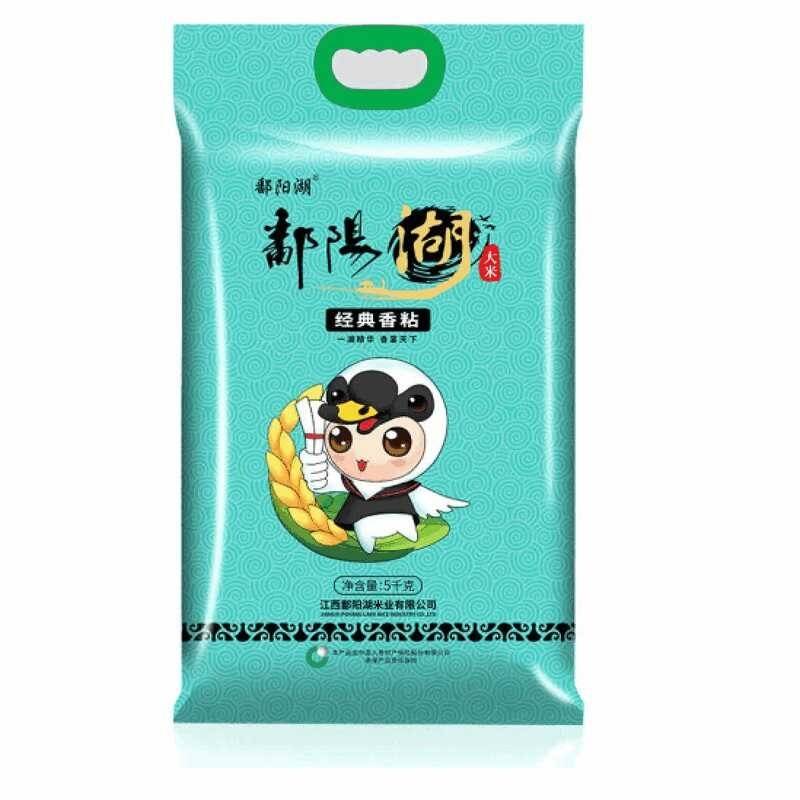 鄱阳湖经典香粘5kg