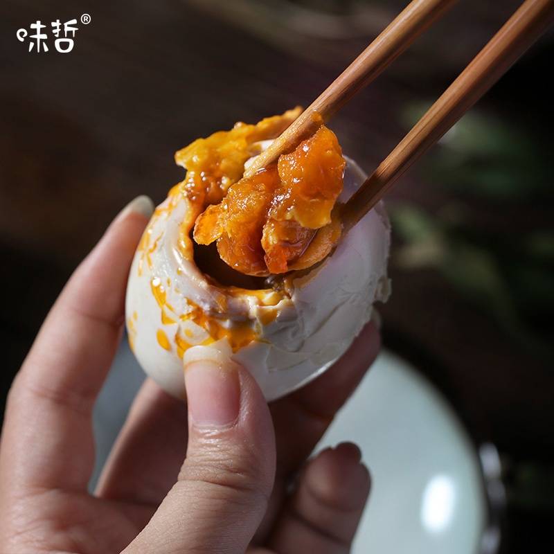 味哲海鸭蛋