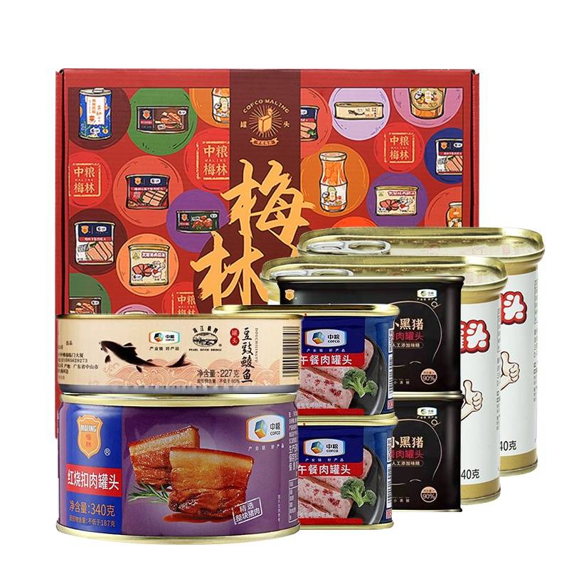 梅林高端多肉午餐肉礼盒2039g