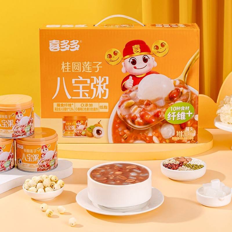 【抖音热销30W+】喜多多桂圆莲子八宝粥