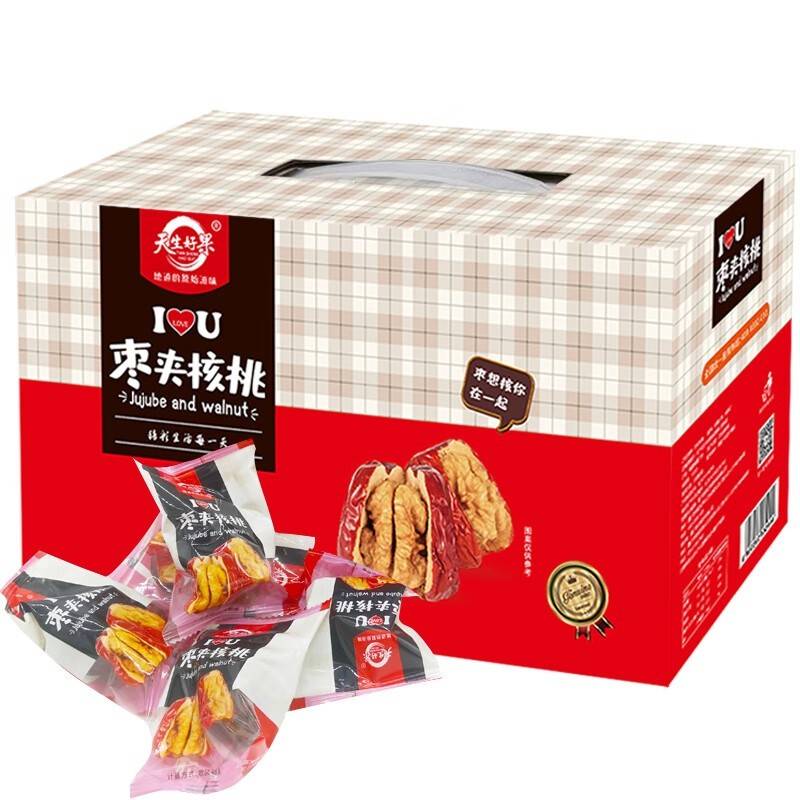 天生好果红枣夹核桃仁礼盒500g