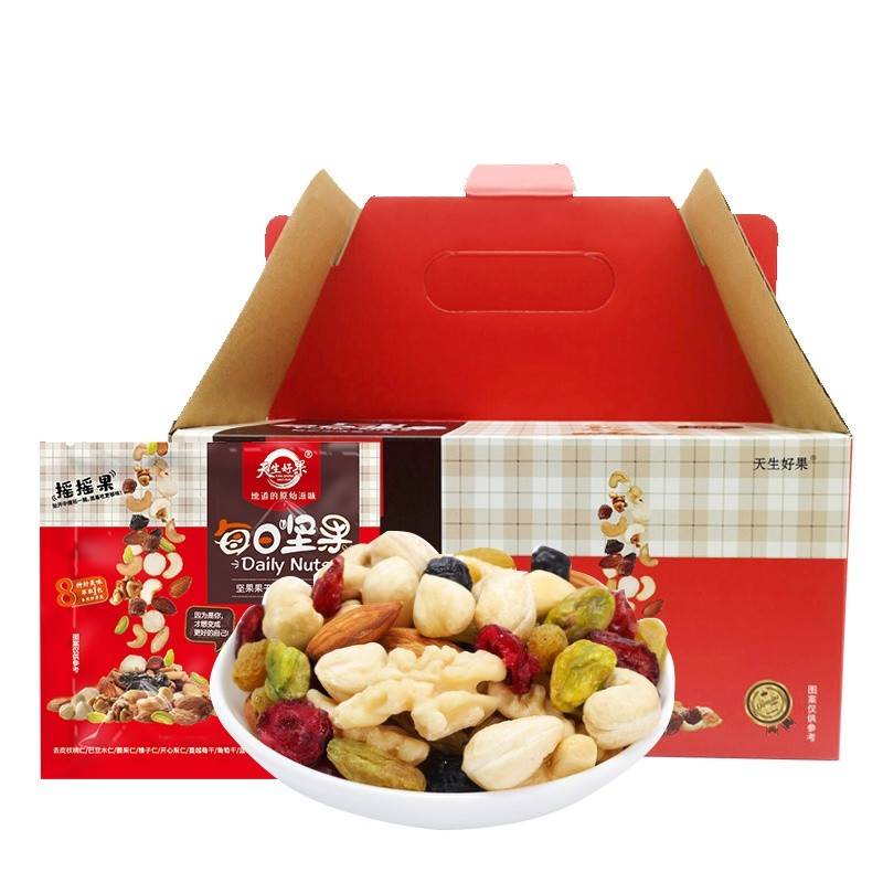 天生好果每日坚果C干湿分离款750克