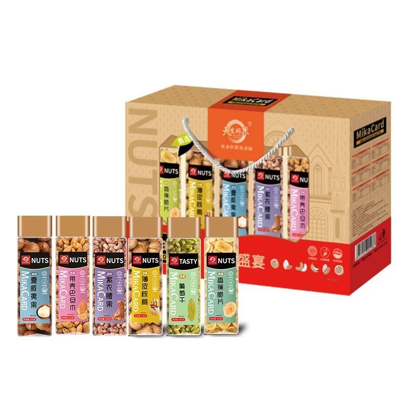 天生好果 甄果•盛宴1432款