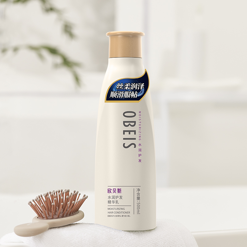 欧贝斯 水润护发精华乳500ml