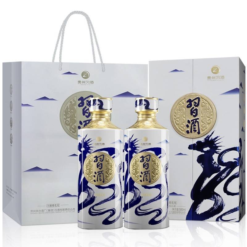 贵州习酒·青花龙 酱香型白酒53度500ml*2瓶