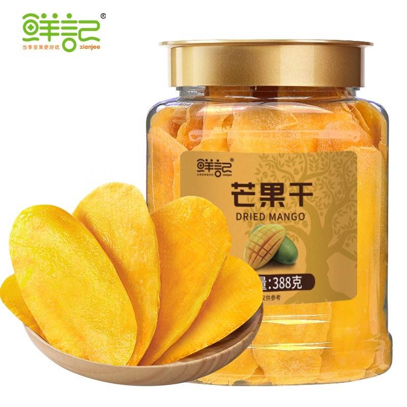 鲜记芒果干388g/罐蜜饯果脯水果干办公室休闲零食