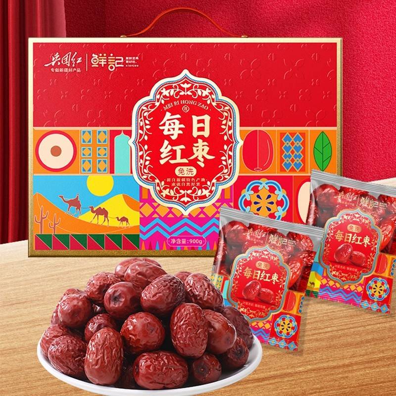 鲜记&兵团红联名款新疆若羌灰枣每日红枣900g