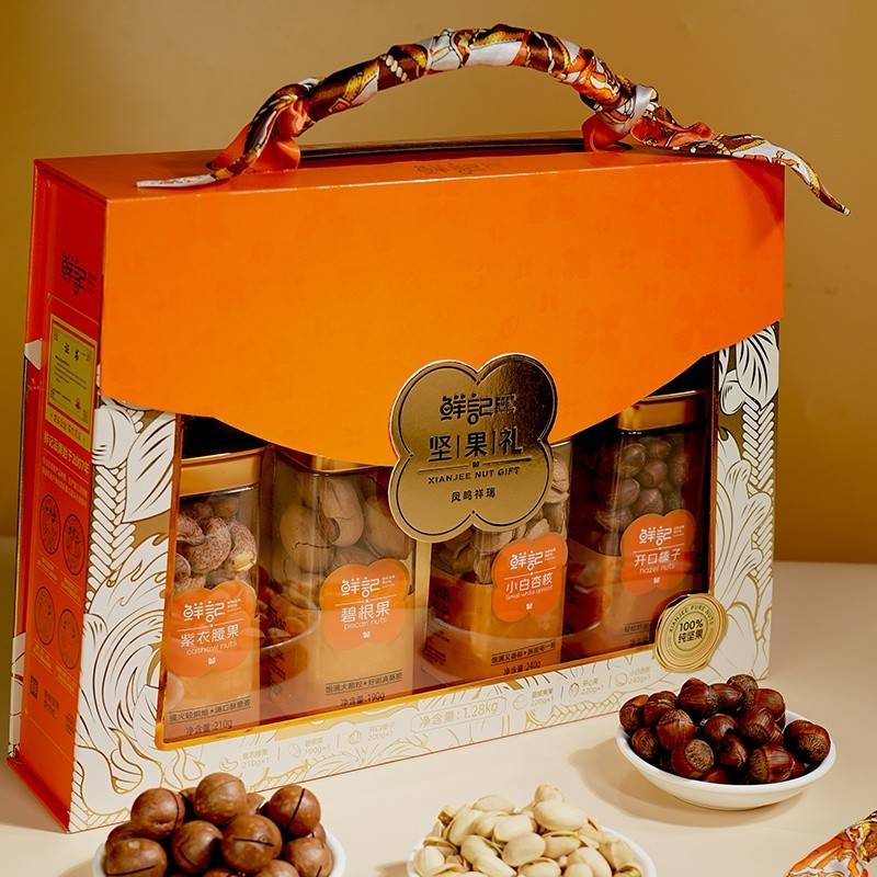 鲜记凤鸣祥瑞坚果礼盒1.28kg