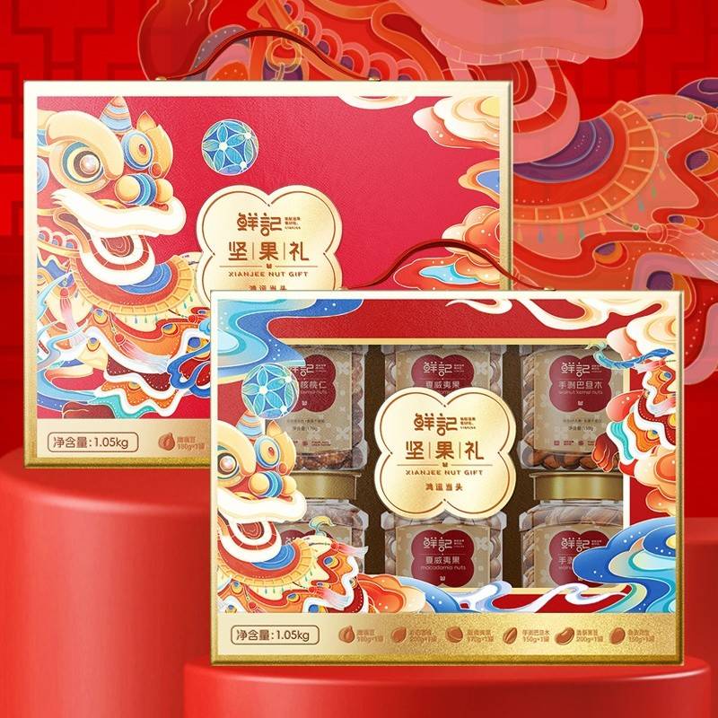 鲜记坚果礼鸿运当头休闲零食礼盒1.05kg