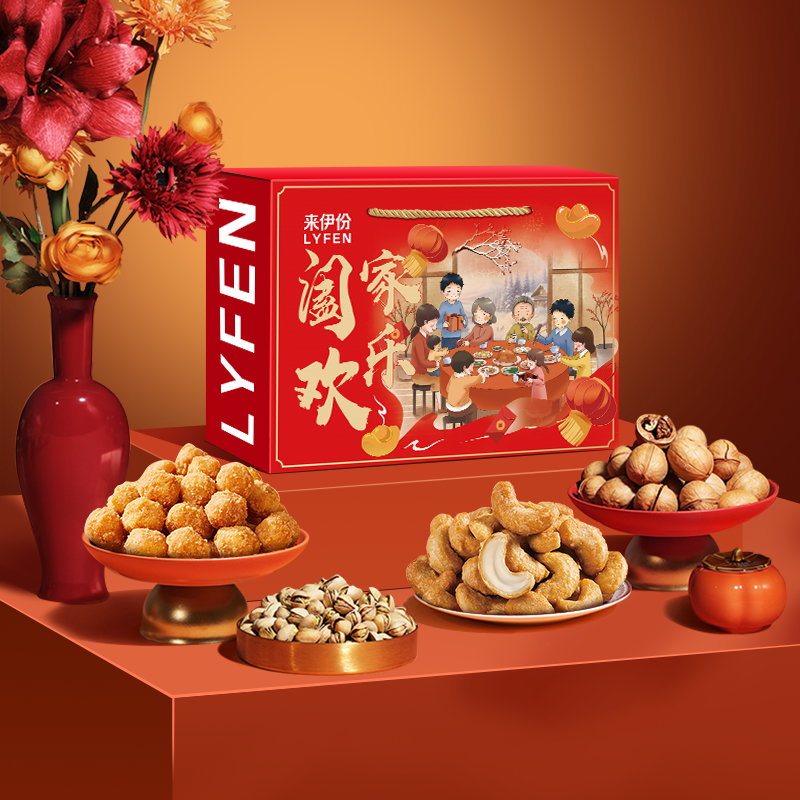 来伊份新春礼盒阖家欢乐B款158型