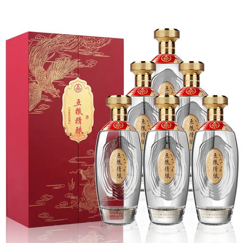 五粮液股份 送礼佳品 五粮精酿龙凤呈祥52度500ml*2瓶/6瓶  固态法纯粮食酒水