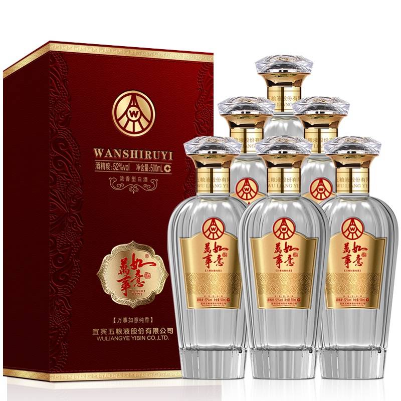 五粮液股份万事如意纯香 52度500ml*6瓶浓香型固态法纯粮食白酒