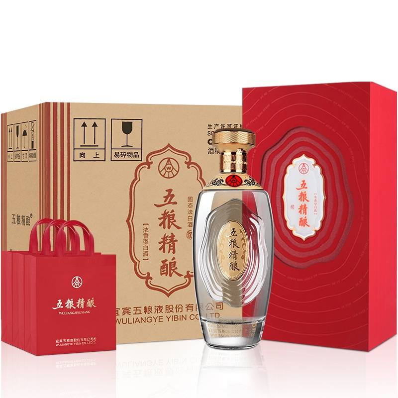 五粮液股份 送礼佳品 五粮精酿珍酿 52度500ml*6瓶 固态法浓香型纯粮酒