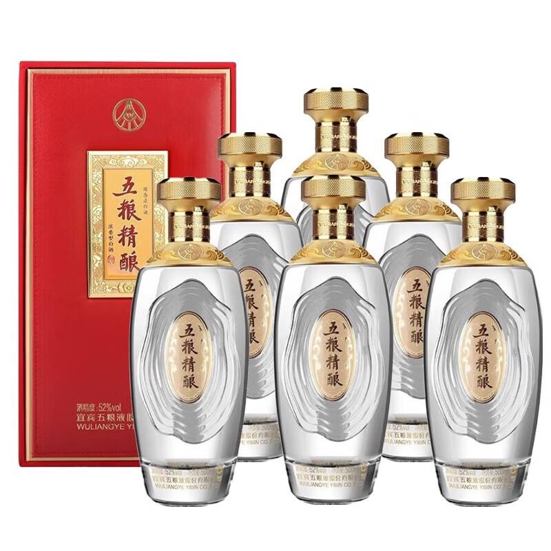 五粮液股份 送礼佳品 五粮精酿 天禄献瑞 52度500ml*6瓶 浓香型白酒