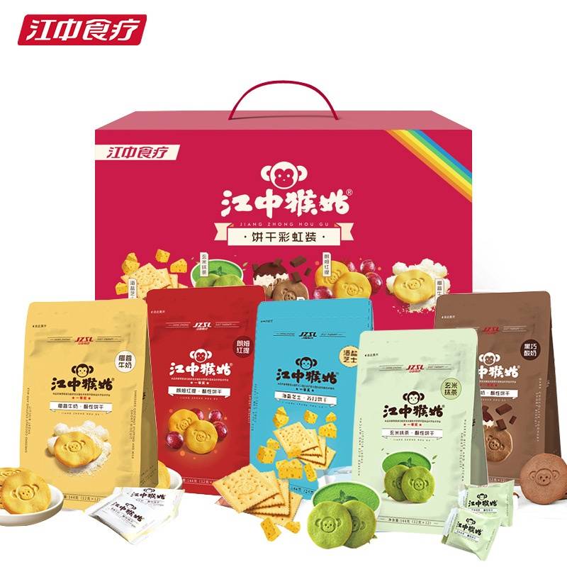 江中猴姑彩虹饼干礼盒 720g（0添加蔗糖）