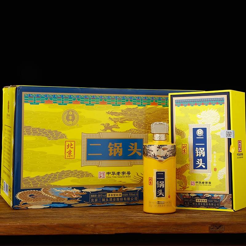 永丰牌 北京二锅头 永丰牌龙凤呈祥46度500ML 纯粮食 清香型白酒整箱 御尊叁拾46度 黄瓶500ml*6瓶