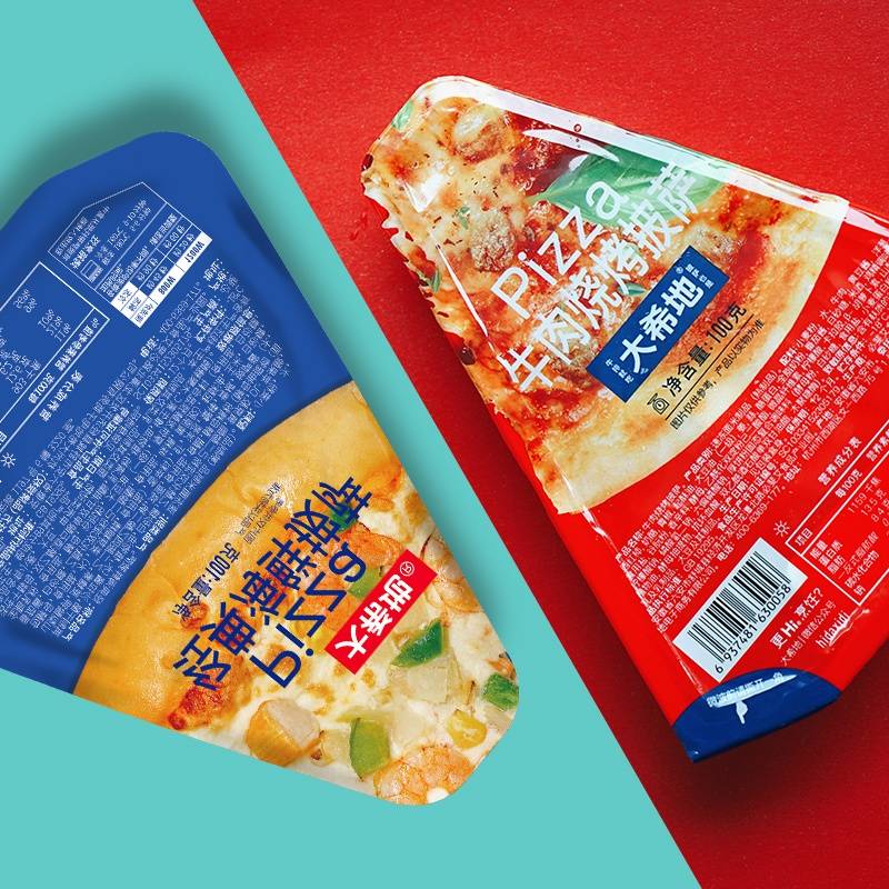 【大希地】披萨成品套装加热即食海鲜披萨100g*5袋+牛肉披萨100g*5袋