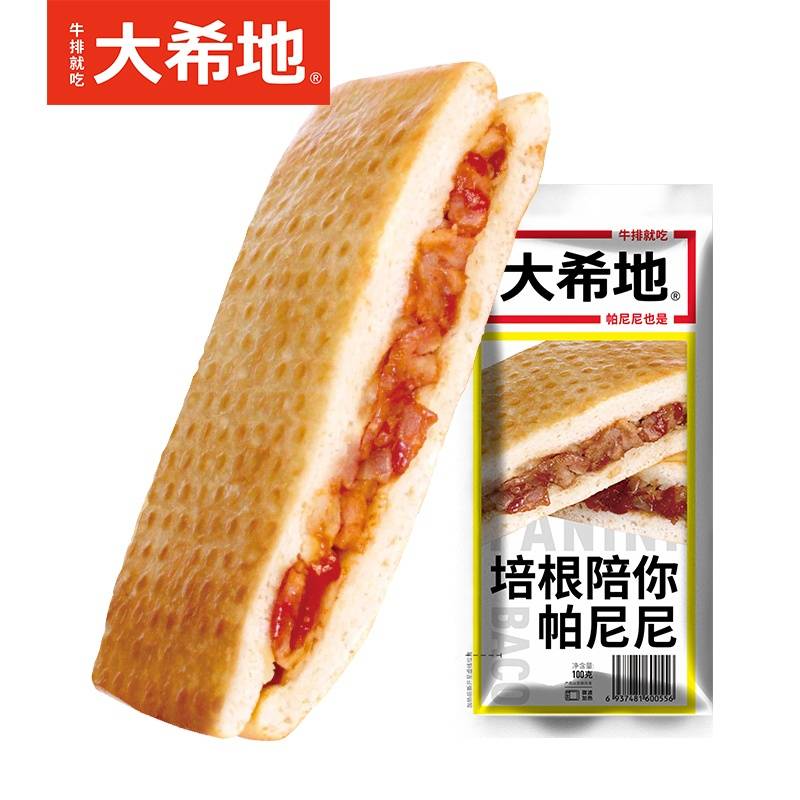 【大希地】金鸡独立帕尼尼100g*5袋+培根陪你帕尼尼100g*5袋