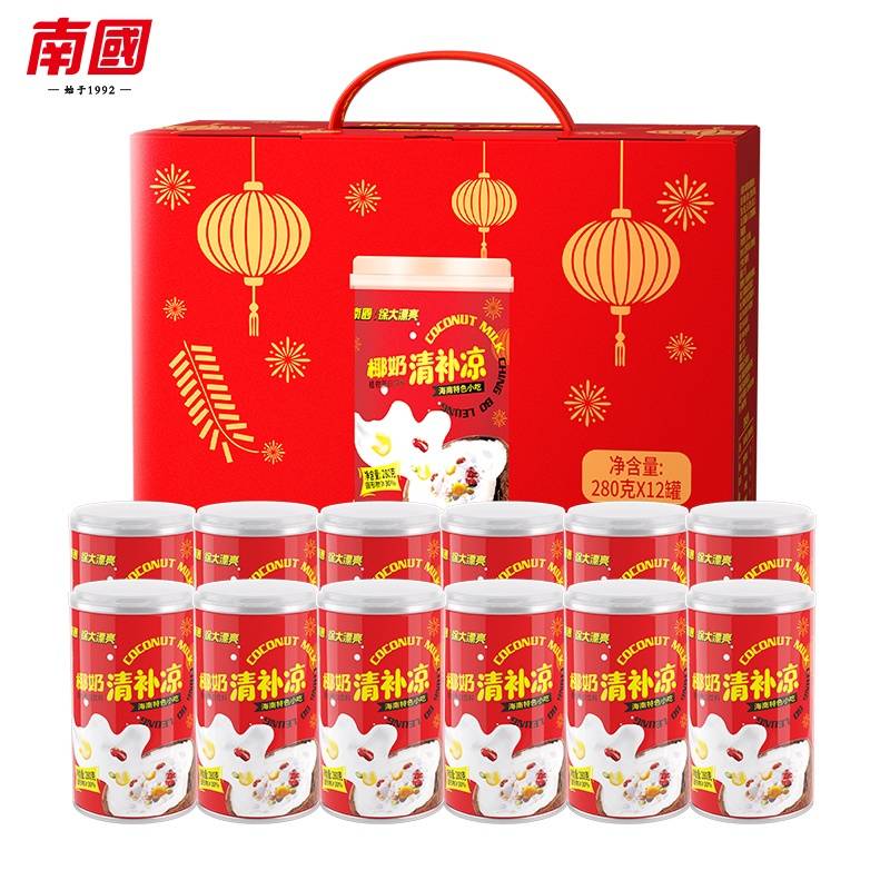 南国海南特产椰奶清补凉礼盒3360g
