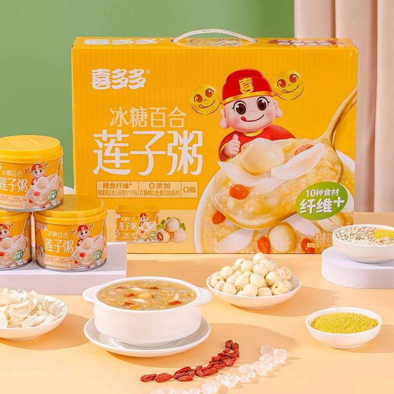 喜多多冰糖百合莲子粥