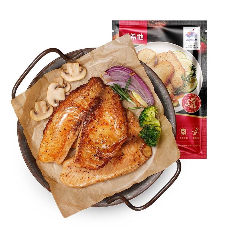 大希地黑椒鲷鱼排100g*8袋 +赠（嗨味时刻香煎鸡小排80g+意面100g）