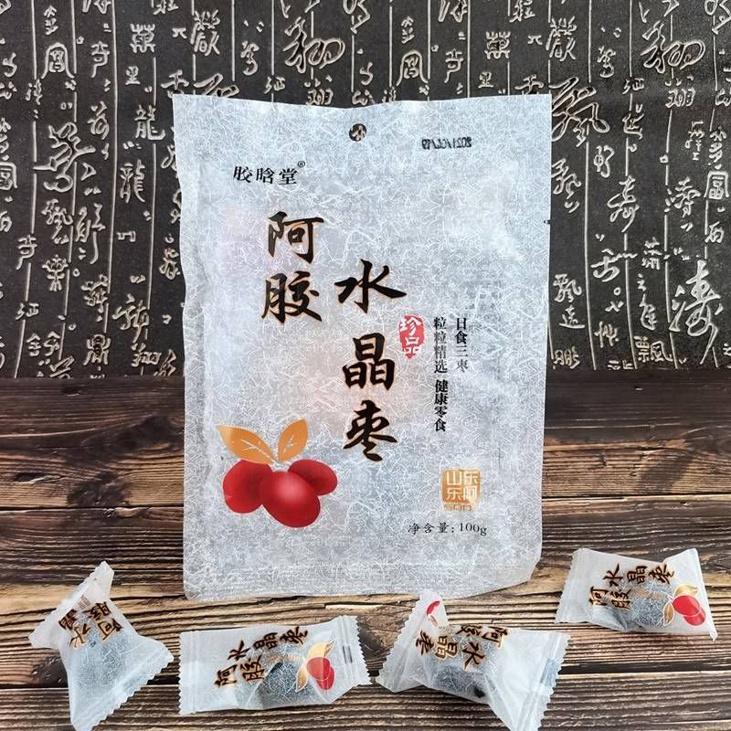 胶晗堂阿胶水晶枣100克/袋*10袋