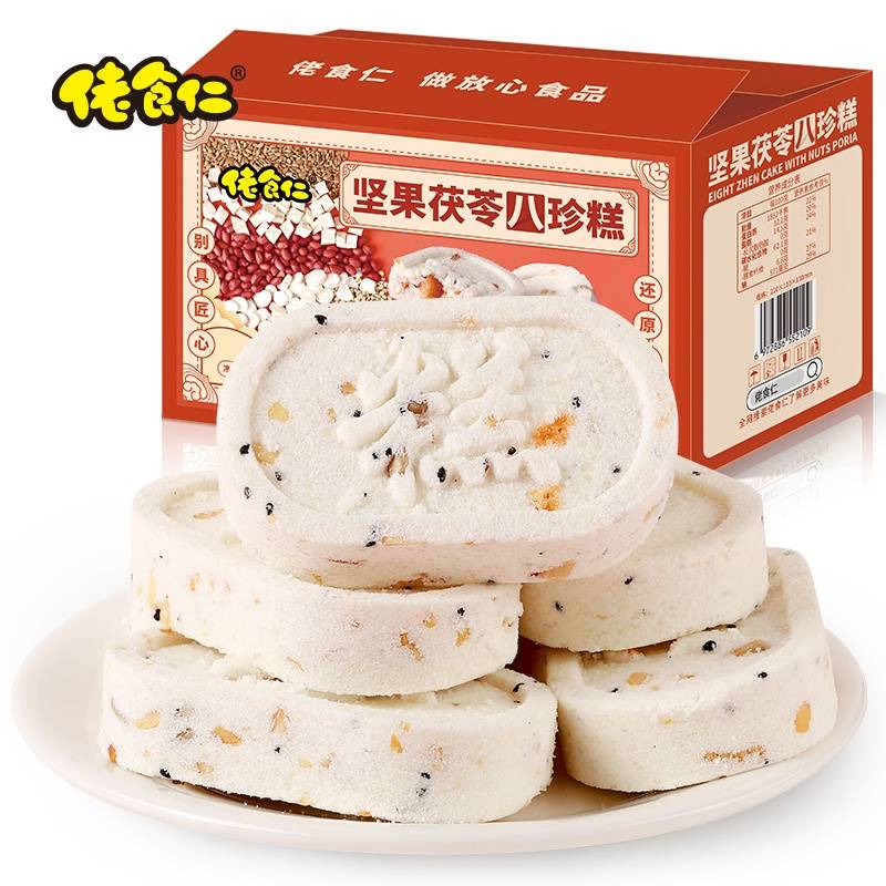 佬食仁八珍糕200g