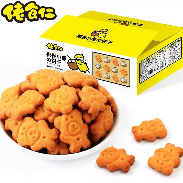 佬食仁 椰香小熊饼干400g*1箱约16包