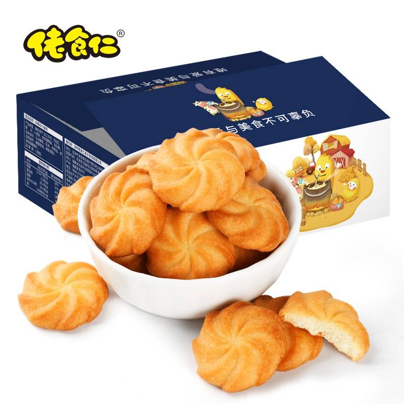 佬食仁奶香小曲奇400g/箱约16小包