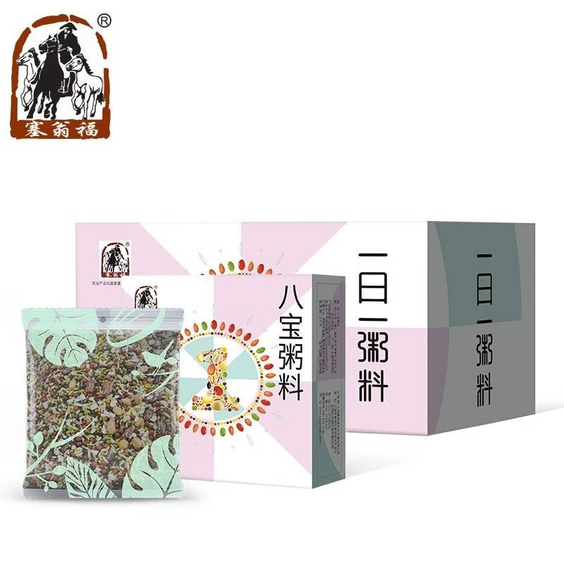 塞翁福 一日一粥料1050克
