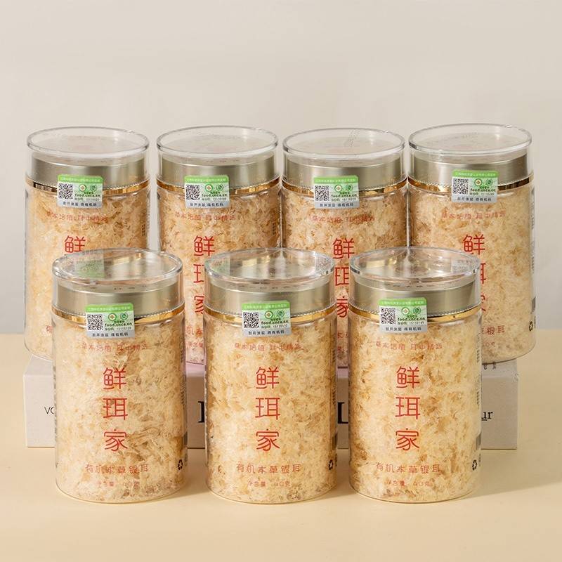 鲜珥家有机本草银耳40g*7瓶
