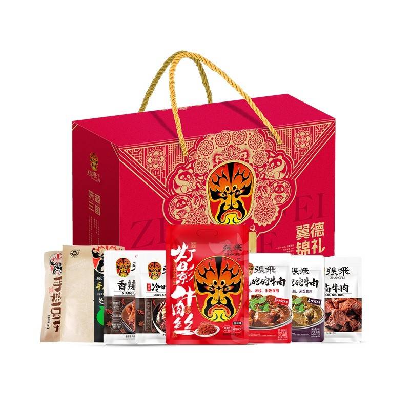 【京东热销20W+】张飞 牛肉年货礼盒 送礼 牛肉礼盒四川特产  义薄云天1400g