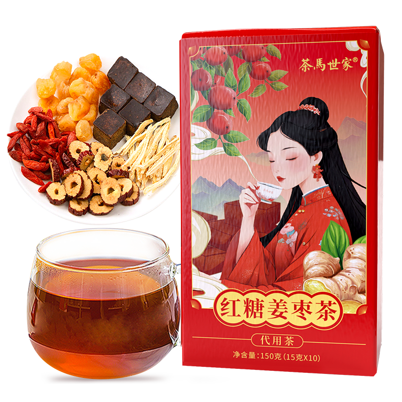 茶马世家 红糖姜枣茶盒装 150g
