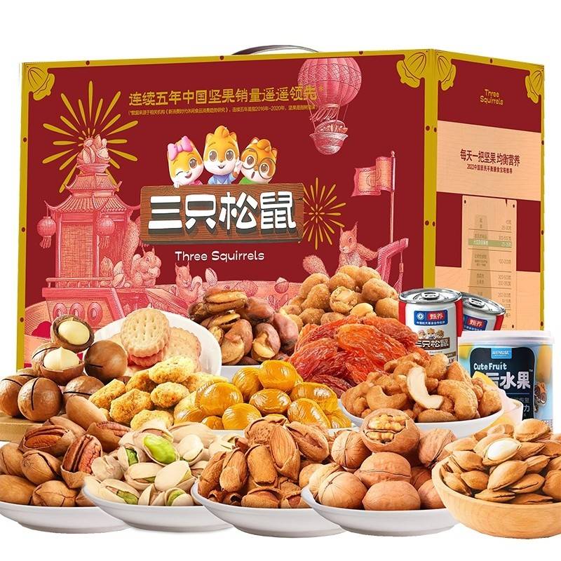 三只松鼠 繁华坚果零食