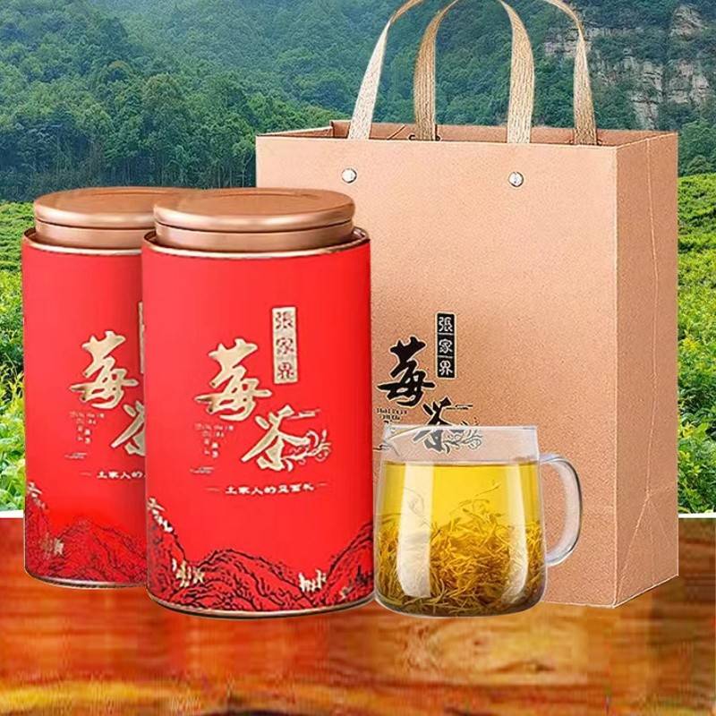 康来荟莓茶礼盒60g*2罐送礼袋