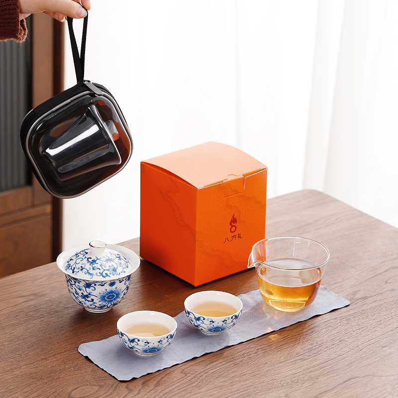 八方礼  祥龙沁茗旅行茶具BFL2025-5