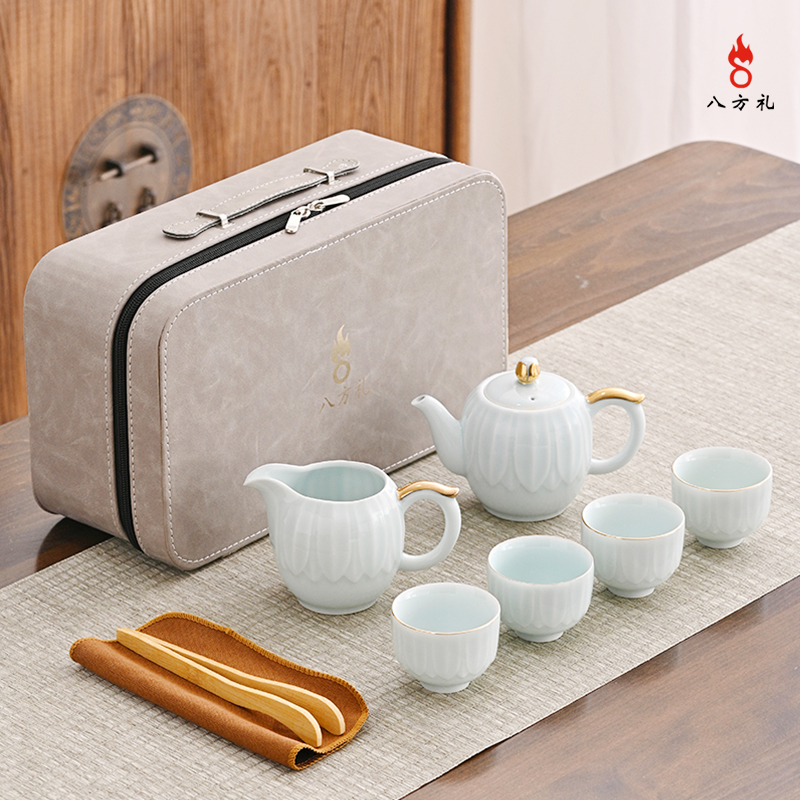 八方礼 和顺8入茶具BFL2024-3    