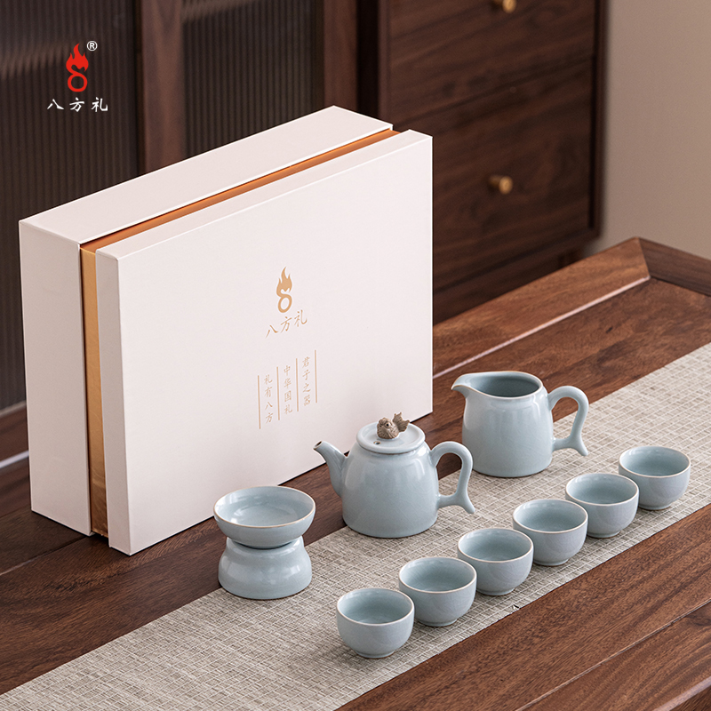 八方礼 锦鲤10入茶具BFL2025-1