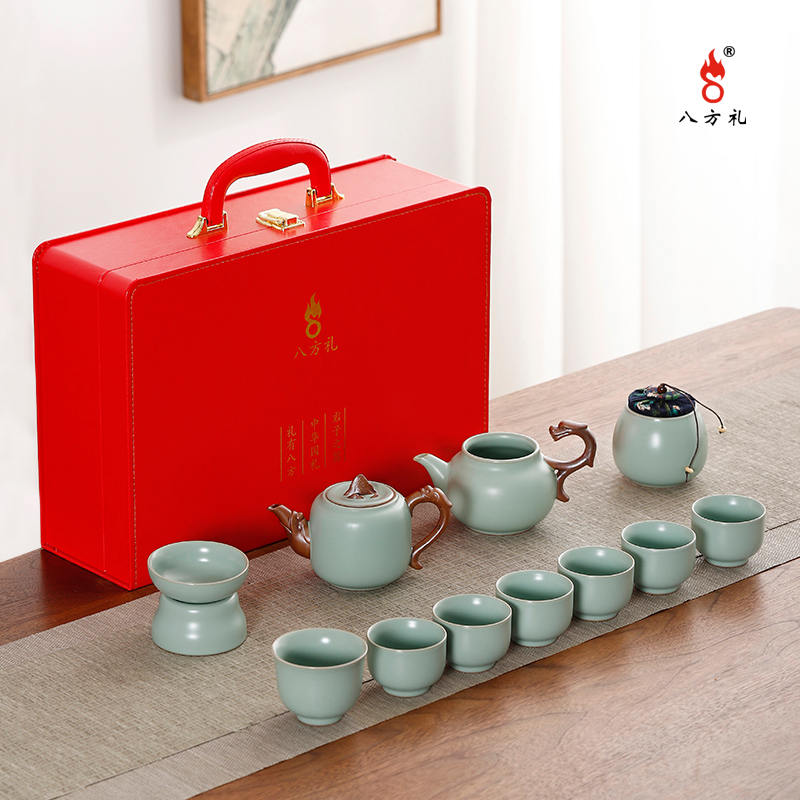 八方礼 龙行天下12入茶具（豆青）BFL2023-35 