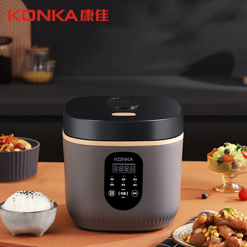 康佳小电 电饭煲KRC-30ZS501迷你电饭煲3L家用电脑款